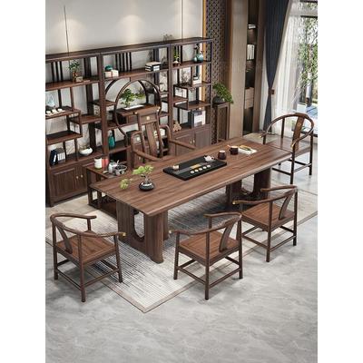 贵宾林氏实木大板茶桌椅组合家居