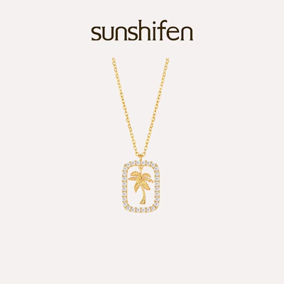 sunshifen Rainforest系列锆石镂空吊坠项链女友礼物毛衣链