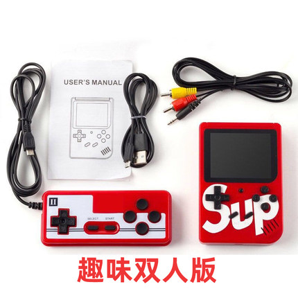 sup掌上游戏机双人充电宝街机格斗小型合一家用怀旧连电视红白机