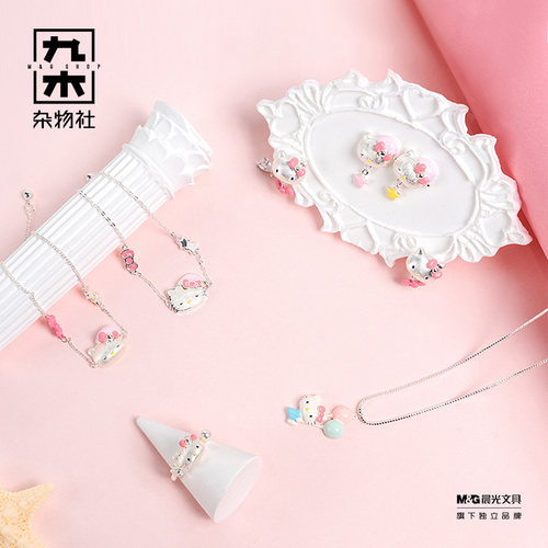 九木杂物社HELLO KITTY款好梦系列耳饰项生日礼物手链