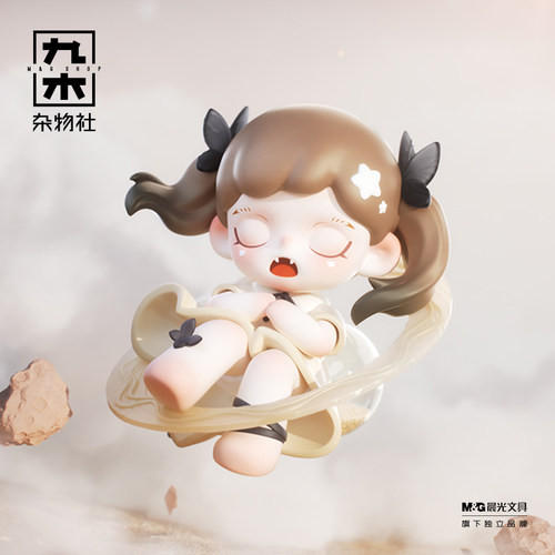 Zoraa记忆中的星河系列手办