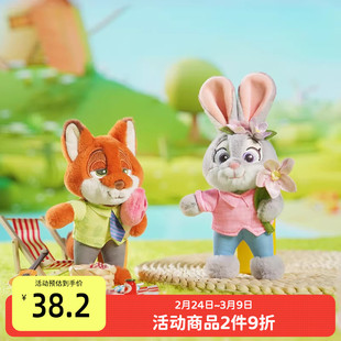 九木杂物社迪士尼疯狂动物城朱迪尼克豹警官挂件玩偶摆件生日礼物