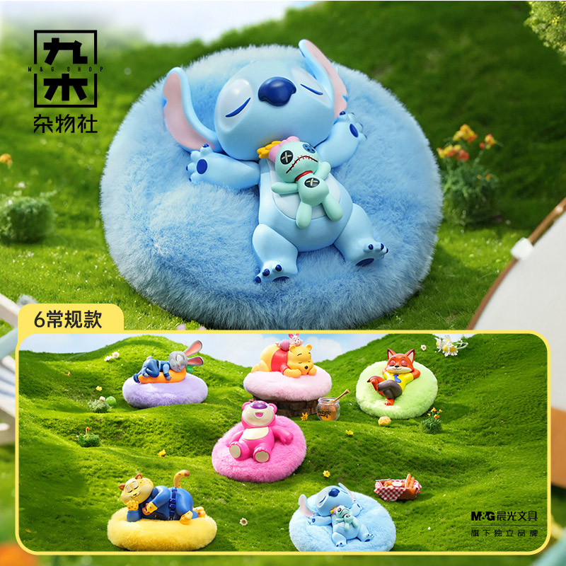 九木杂物社迪士尼星期天系列盲盒香薰手办摆件公仔草莓熊生日礼物