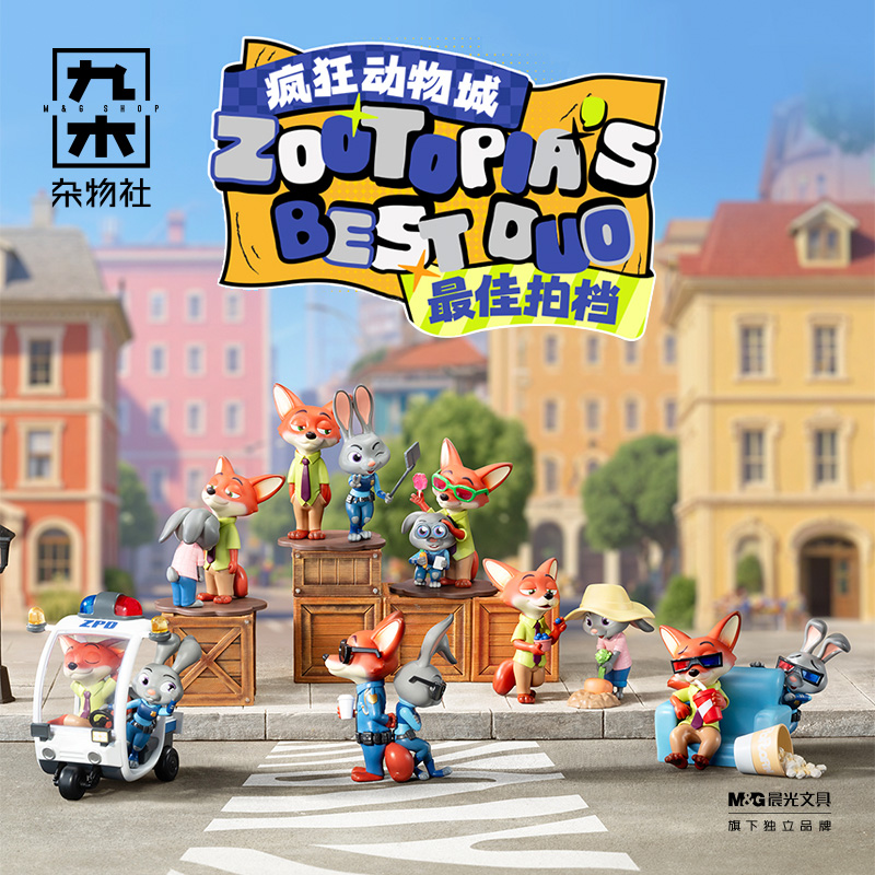 九木杂物社52TOYS迪士尼疯狂动物城的最佳拍档盲盒手办潮玩玩具