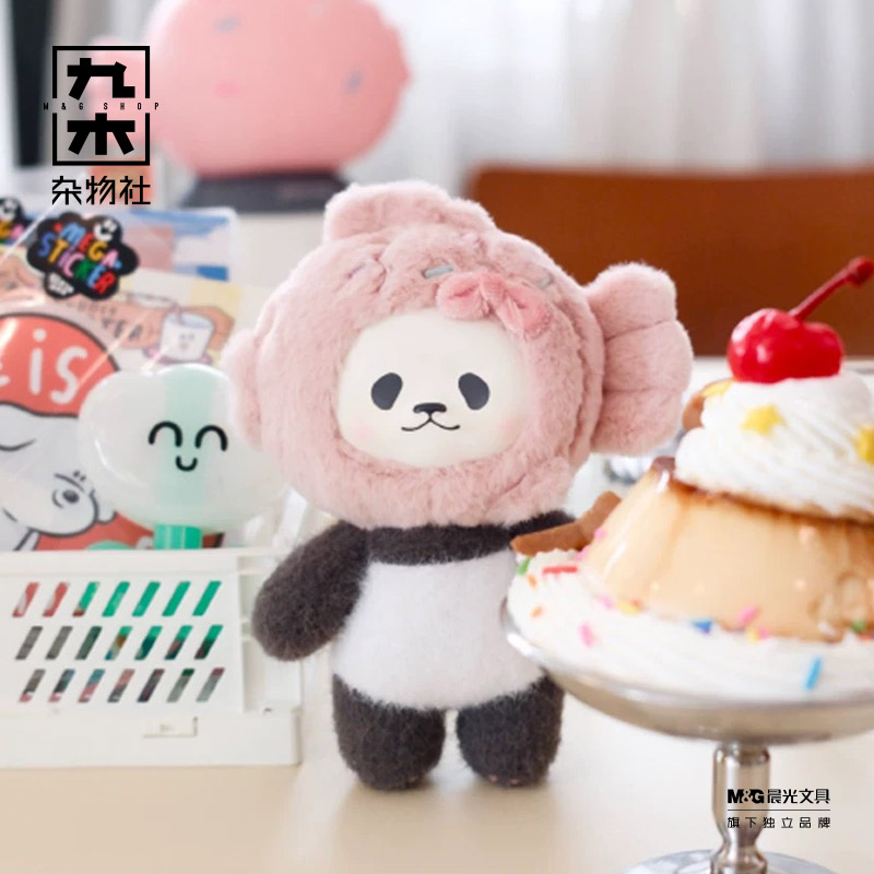 九木杂物社PanPan和你在一起系列熊镇角色玩偶盲盒毛绒玩具礼物