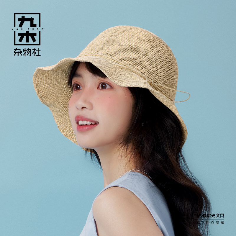 九木杂物社遮阳草帽女生行海边度夏季帽子优雅文艺圆顶编生日礼物