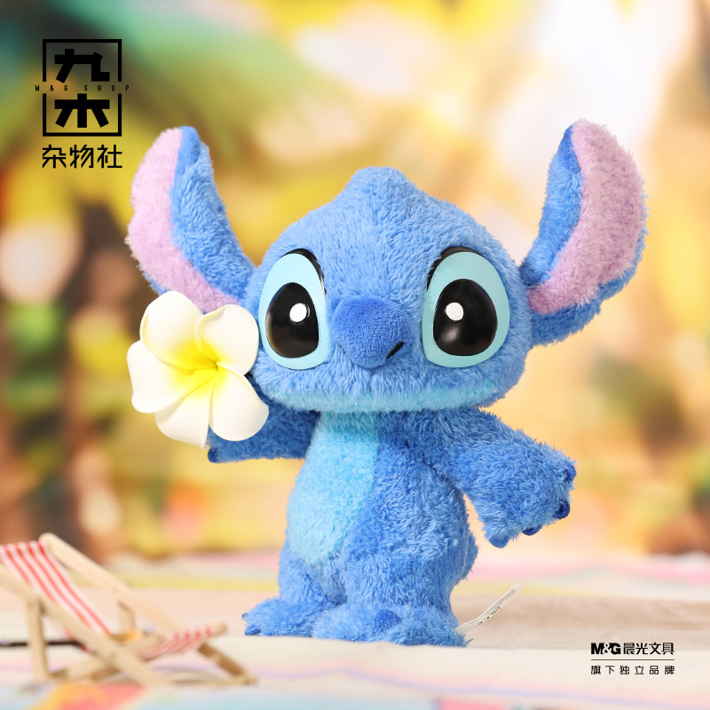 九木杂物社史迪仔摆件绒绒史迪奇可动手办迪士尼生日礼物送女友