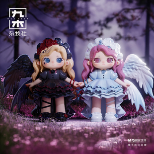 九木杂物社ZIYULI又梨七代盲盒鬼魅灵力系列手办摆件模玩公仔礼物