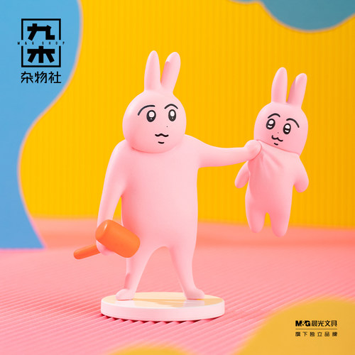 九木杂物社PlzDot粉红兔子我的朋友系列盲盒手办可爱潮玩公仔摆件