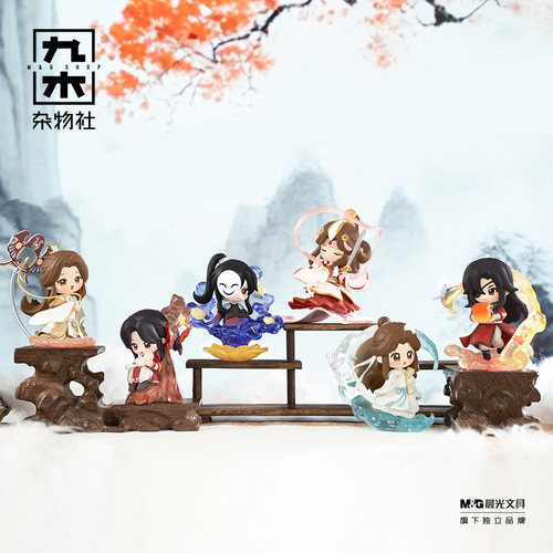 九木杂物社天官赐福动画丹青风华系列盲盒潮玩桌面摆件玩具礼物