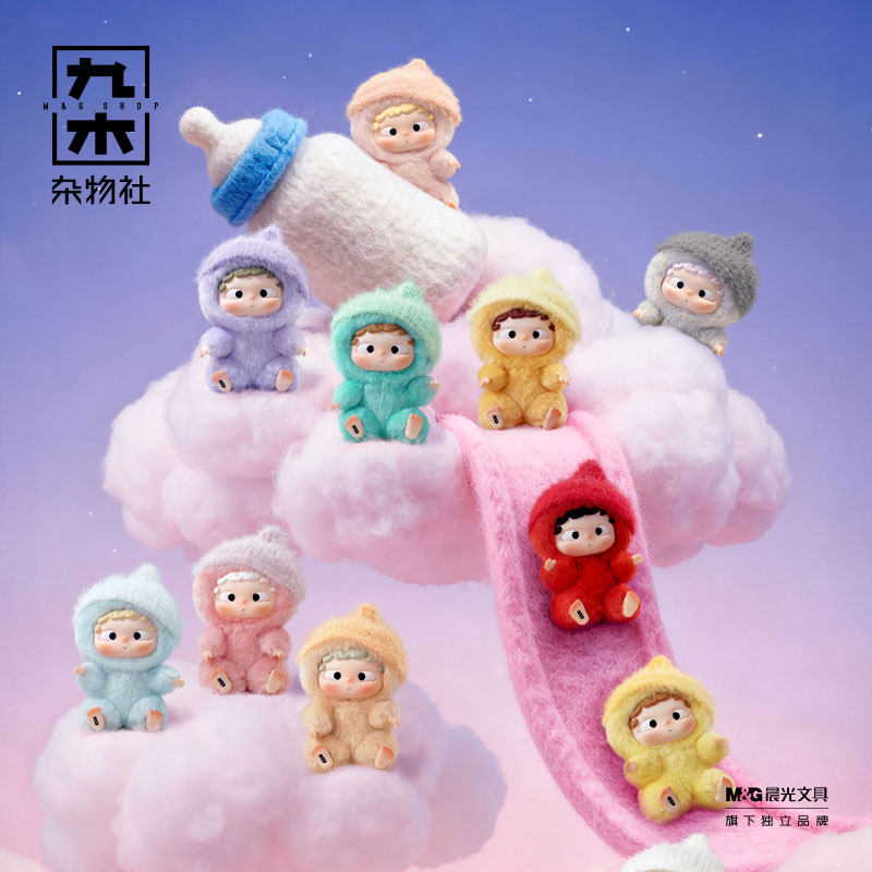 九木杂物社HEYONE黑玩哦崽初遇漂浮瓶系列搪胶毛绒挂件盲盒礼物图片