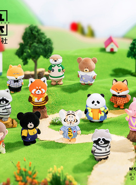 九木杂物社FUZZY BEAN 小虎森邻系列手办盲盒潮流玩具创意摆件