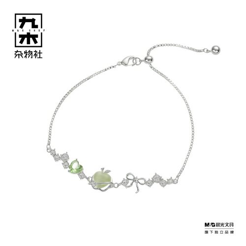 九木手链105LS0065D-青苹果