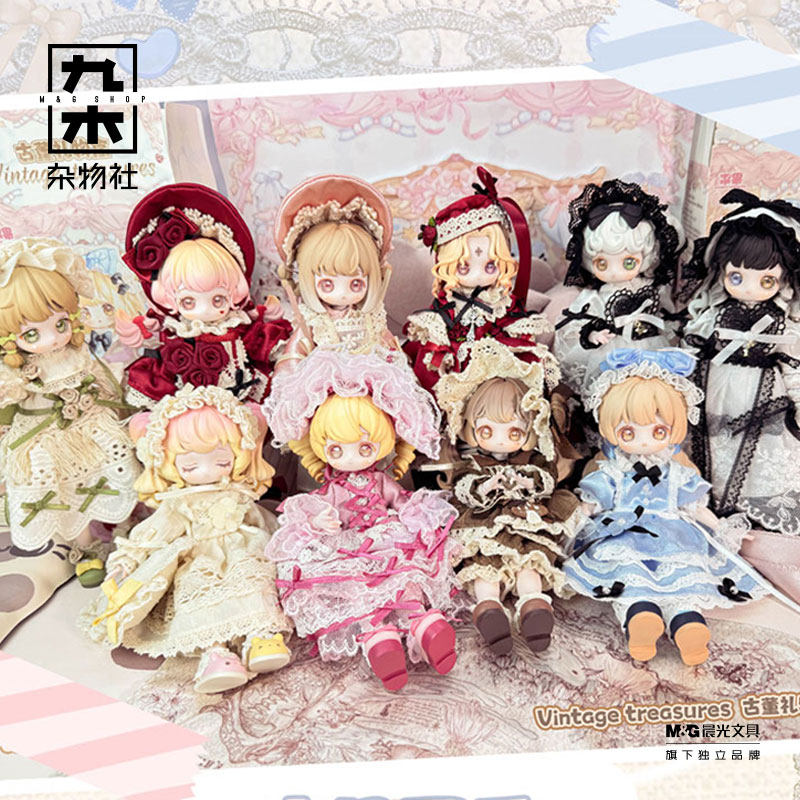 九木杂物社碎星轨迹kesike古董礼物盒可动人偶娃娃盲盒潮玩手办,模玩/动漫/周边/娃圈三坑/桌游,潮玩盲盒,淘宝优惠券,粉丝福利购,淘宝优惠卷
