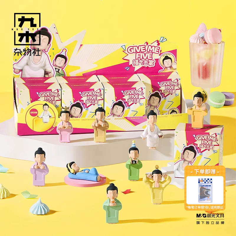 九木杂物社Fo了u福气击掌系列灵感力文创潮玩手办盲盒桌面摆件