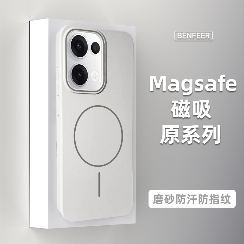 OPPOReno系列磨砂磁吸手机壳