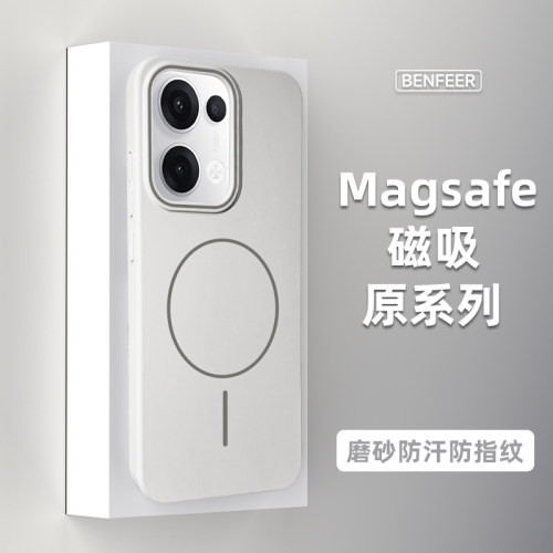 OPPOReno系列磨砂磁吸手机壳