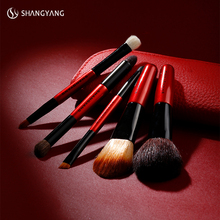 优质羊毛 尚洋迷你便携化妆刷套装