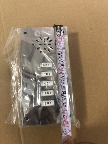 晟科对讲主机楼宇对讲门铃