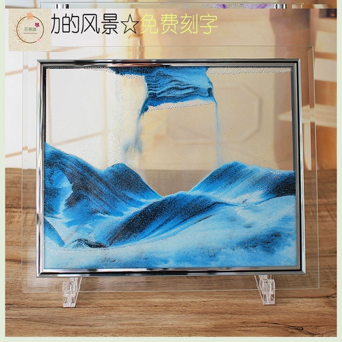 Креативный сувенир для офиса, подарок на день рождения