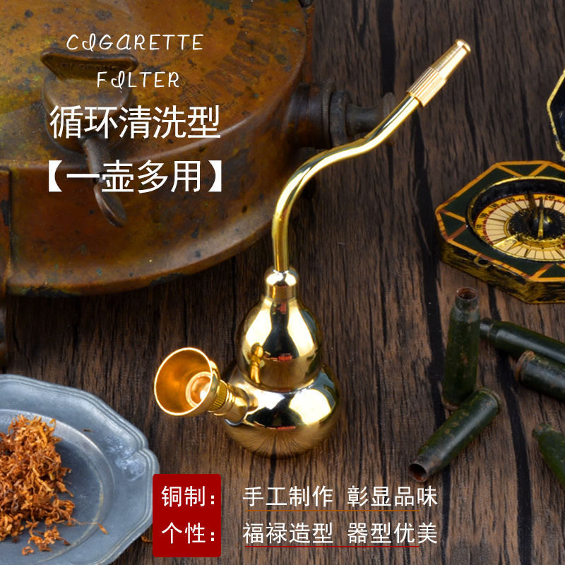 现货黄铜水烟壶强效过滤水烟锅水烟壶便携葫芦全铜水烟斗水烟袋