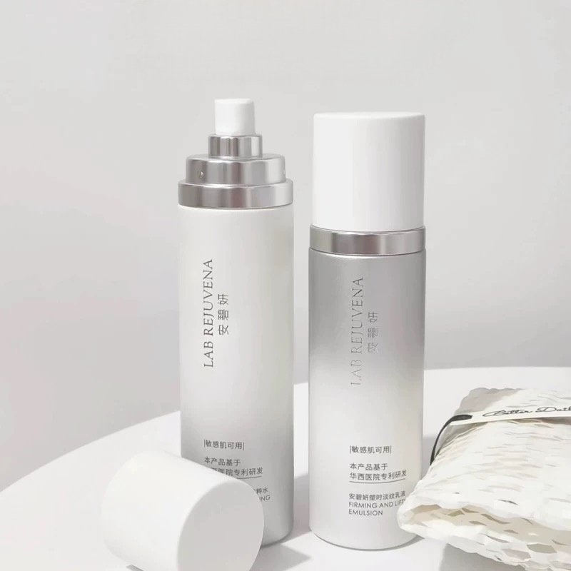 安碧妍华西专利抗皱水乳紧致护肤品敏感肌淡纹水乳套装,保健用品,面部健康,淘宝优惠券,粉丝福利购,淘宝优惠卷