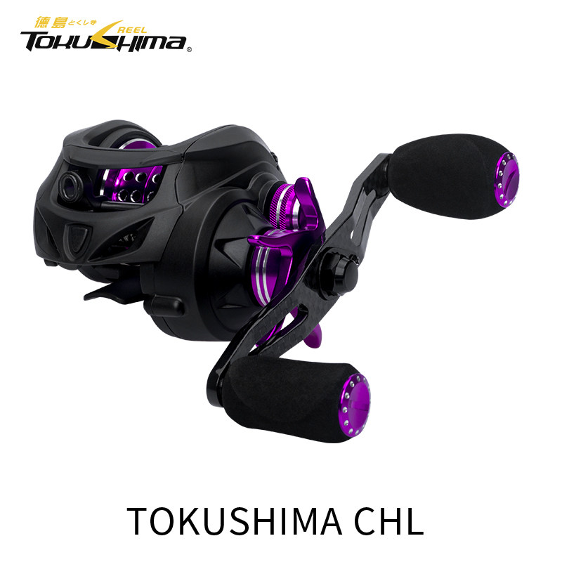 德岛渔轮碳素水滴轮路亚马口专用轮渔轮轻防炸线磁力刹车微物轮