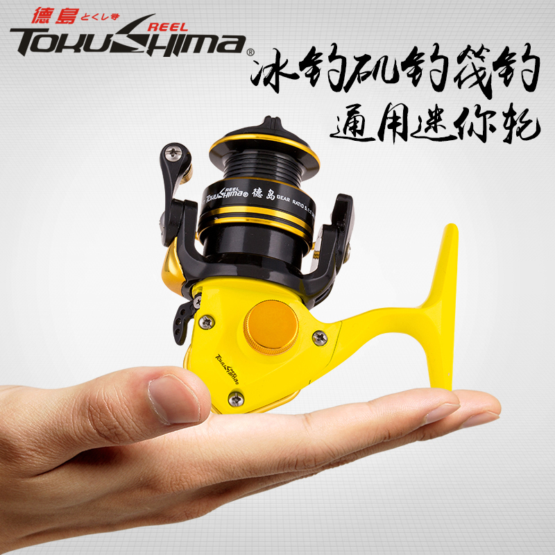 德岛正品tn300迷你小鱼矶钓轮