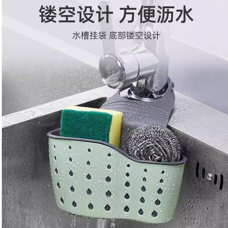 日本进口精工水槽沥水篮挂袋家用厨房水龙头置物架水池海绵架