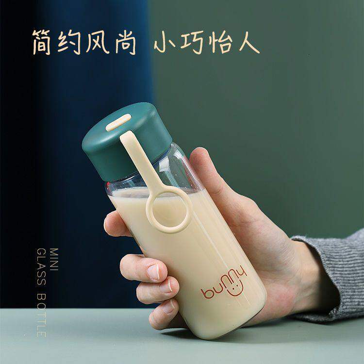 玻璃杯女生户外迷你便携水杯小清新高颜值泡茶耐热咖啡杯暖手杯子