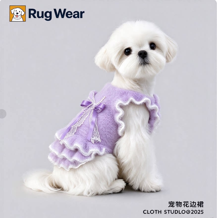 Rug秋季狗猫通用毛衣连衣裙