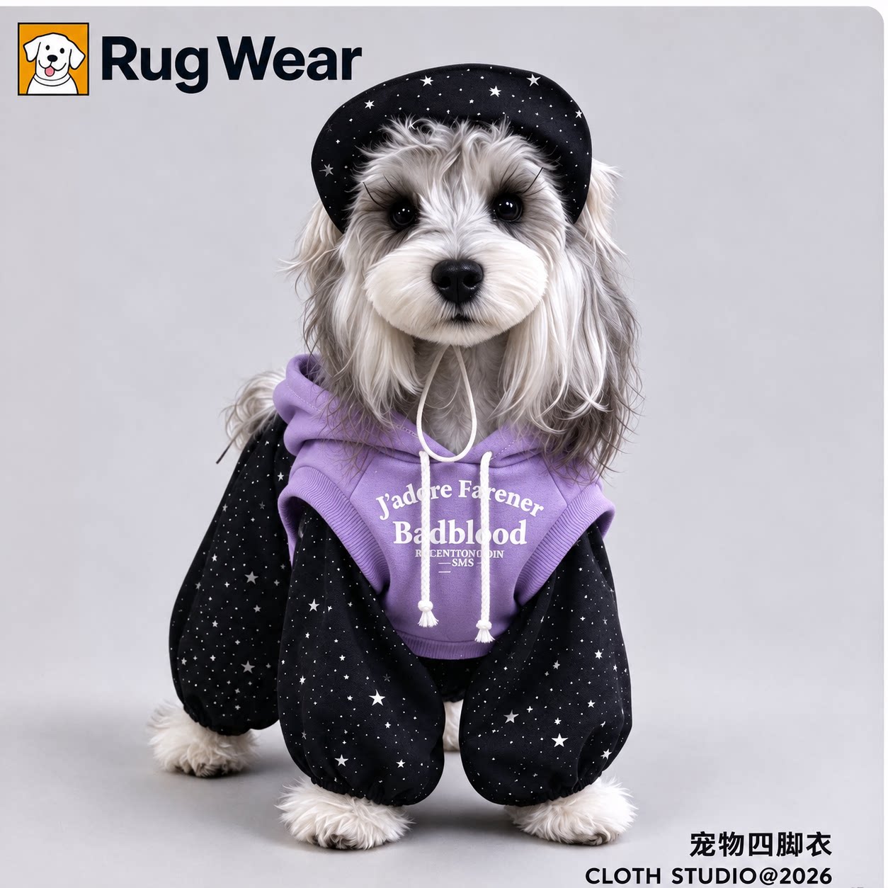 冬季加厚狗狗四脚衣连帽星星印花宠物服装保暖户外小中型犬