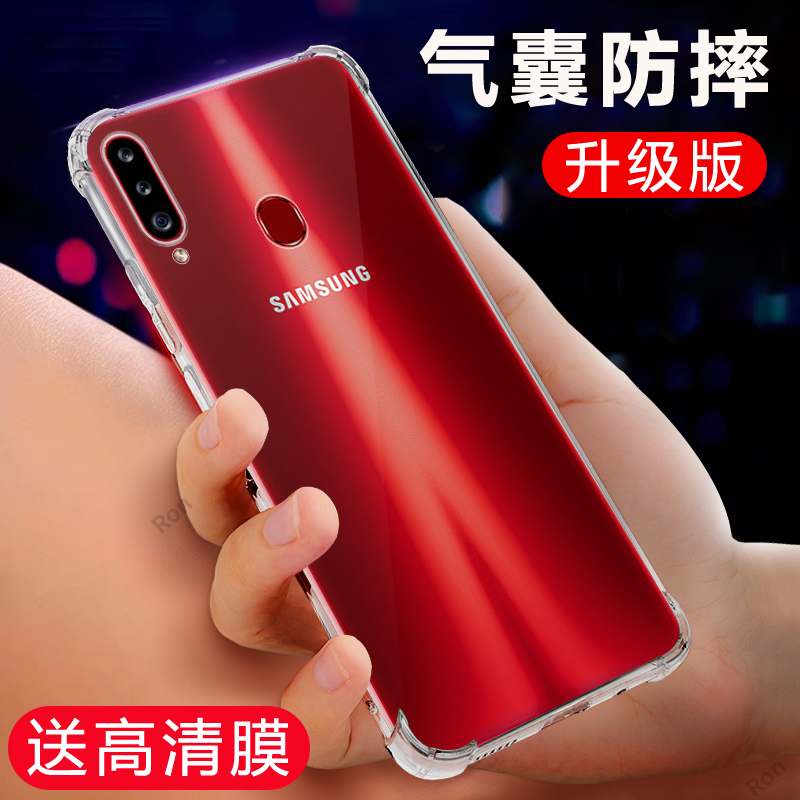 四角防摔,透明加厚气囊