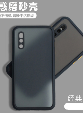 适用vivoX27手机壳透明全包防摔硅胶保护套2023新款男女外壳ins风viovx全包边vovox硬壳vivix软壳viv0维沃vos