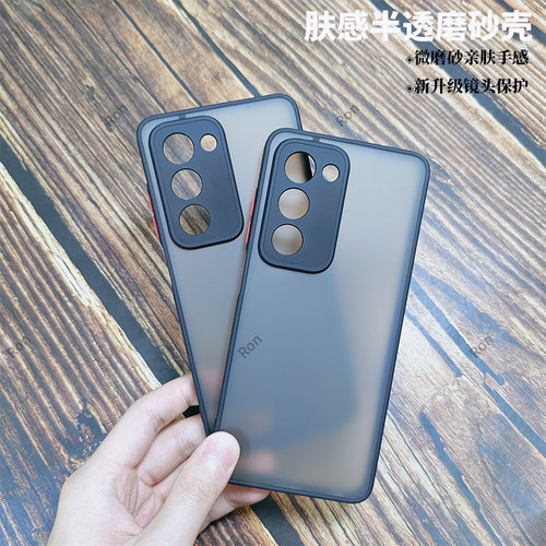 软硬结合,亲肤手感，不沾指纹，全包保护