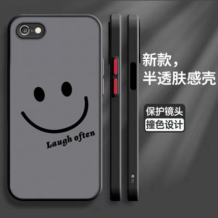 适用苹果6sPlus手机壳iphone6plus新款硅胶sp保护套ip全包i男6spuls女六iP防摔p潮puls网红ipone磨砂钢化膜ps