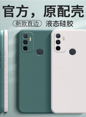 适用磨砂oppoa11s手机壳A11S新款硅胶OPPO全包保护套oppa软0pp0opp0ppoA爆款opa防摔男女opopa外壳加钢化膜