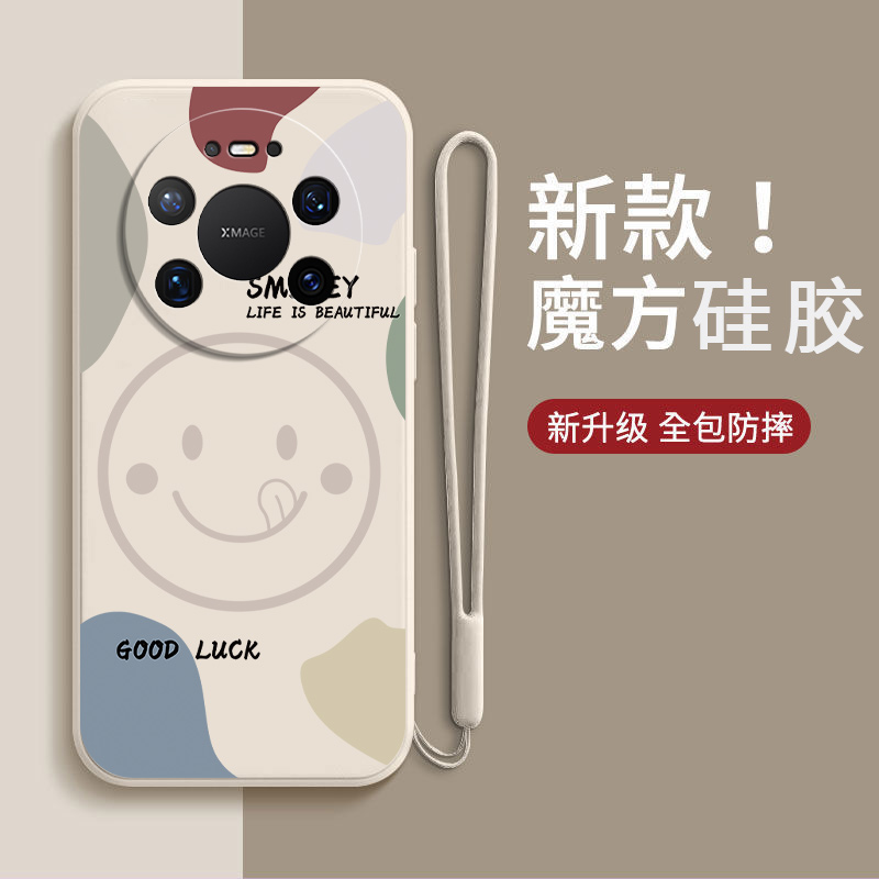 硅胶软壳,超薄磨砂,全包防摔