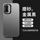 彩银适用红米K40游戏增强版 手机壳小米redmiK40硅胶全包防摔5G保护套redmi男女外壳硅胶四十电竞g加强gaming