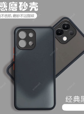 适用OPPOK12S手机壳K12S5G磨砂硅胶PLD110全包5g防摔保护套opp0pp0ppok男oppk女opk新款oppo外壳OPPOPLD软壳