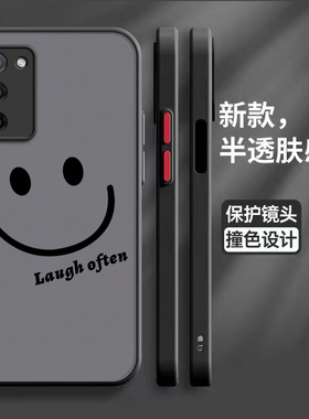 适用oppoA55手机壳A55磨砂硅胶5G全包OPPO防摔保护0ppo套0pp0opp0ppoA钢化膜opa新款opopa555G男poopa女opooa