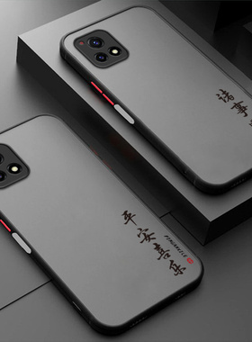 适用vivoy31s平安手机壳Y31st2版标准版voy硅胶vivo新款v2054a套viv0vovoy全包vivov女防摔voviy外壳viviy男