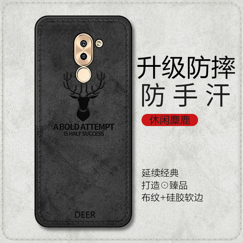 适用华为荣耀6X手机壳布纹honor6x硅胶磨砂全包镜头BLN一AL10防摔TL20保护套40男女新款外壳BLNAL畅玩X6软壳怎么看?