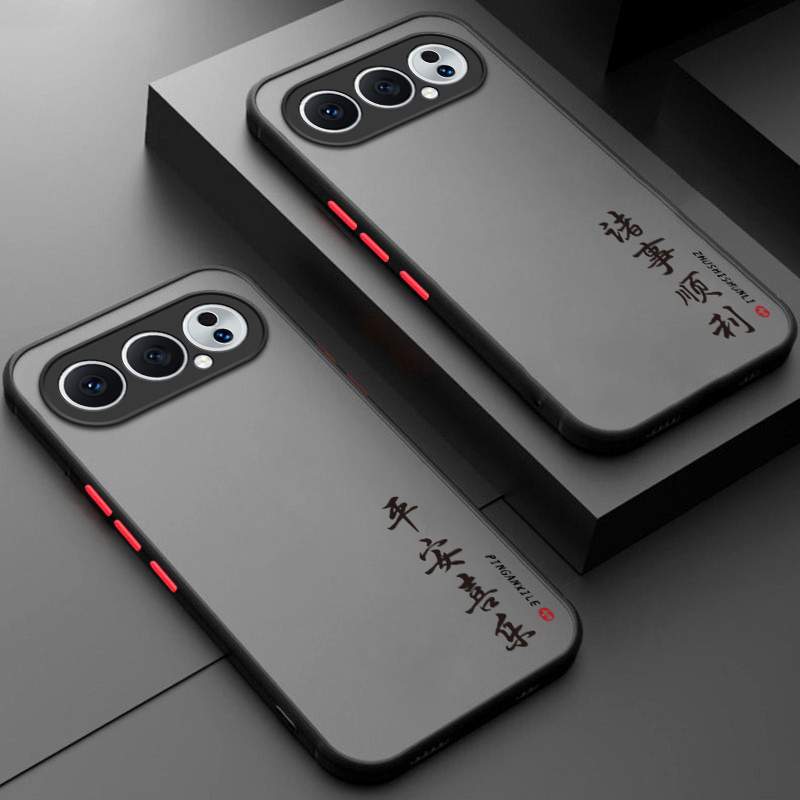 防摔简约亚克力荣耀500pro手机壳