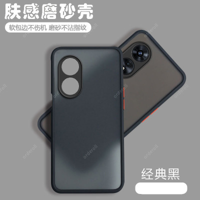 适用OPPOA1活力版手机壳OPPO透明A1活力板5G硅胶全包保护套opopa防摔opp0pp0ppoa男opa女新款oppa外壳opρoa