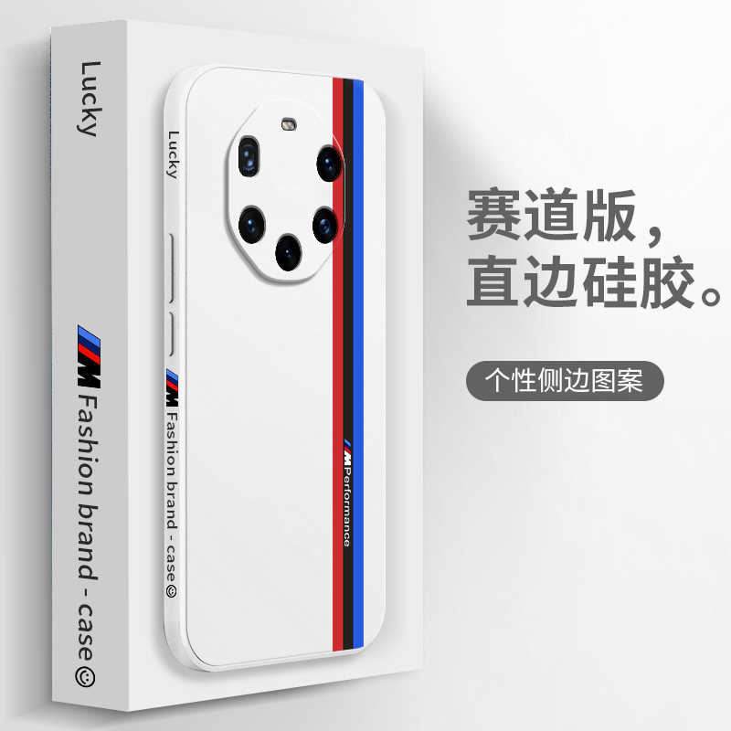 硅胶软壳,超薄磨砂,全包防摔