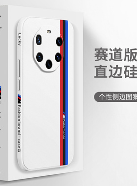 适用华为保时捷mate40rs赛道手机壳NOP一AN00新款限量版硅胶保护套男女全包mare防摔mete软壳mt典藏版prors潮