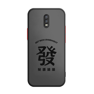 适用oppoR17手机壳新款磨砂硅胶保护套oppr全包oopor防摔0pp0opp0ppor钢化膜opr软ppor网红pr男opopr女poopr