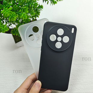 适用vivoX200S手机壳X200S经典纯色硅胶全包防摔vovix保护套vox男vivix女vovox新款vivo外壳viv0叉x2oos软壳