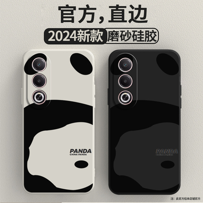 适用OPPOA3X手机壳PKD130新款A3X5G熊猫5g硅胶oppo全包opa防摔oppa保护套opopa男女opp0pp0ppoa创意oppopkd软